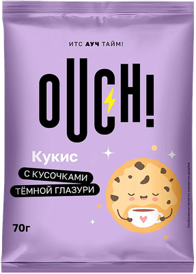 Печенье Ouch! Кукис с кусочками темной глазури 70 г