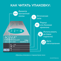 Изображение 7