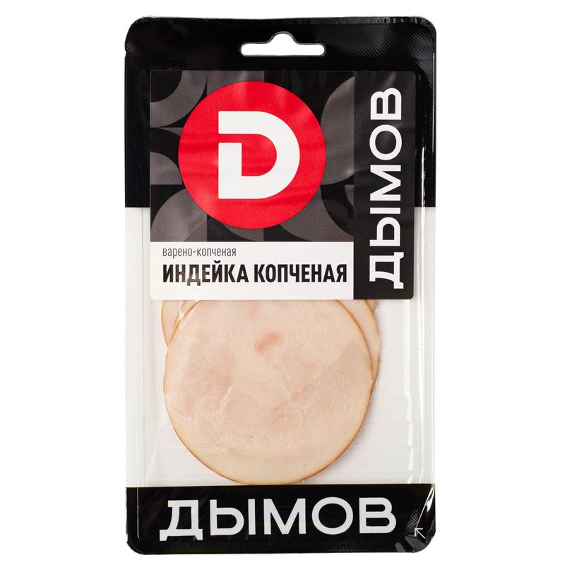 

Индейка Дымов копченая 70 г