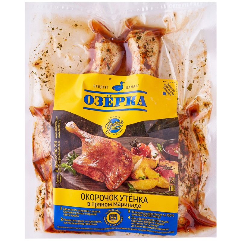 

Окорочок утенка Озёрка в пряном маринаде весовой