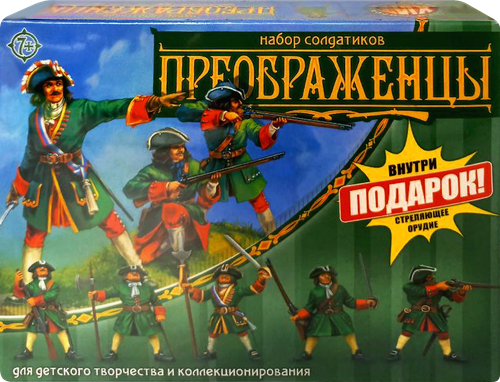 

Набор игровой Нескучные игры 5 солдатиков и орудие дизайн в ассортименте