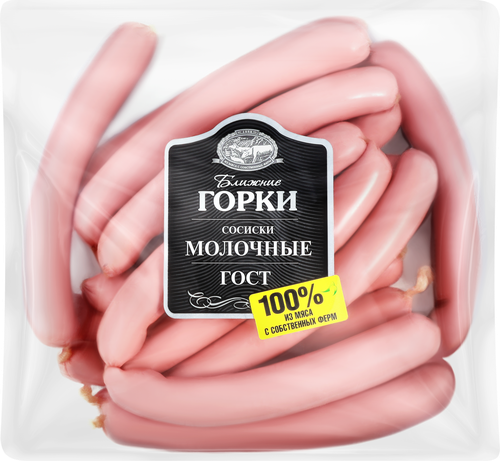 

Сосиски Ближние Горки Молочные вес