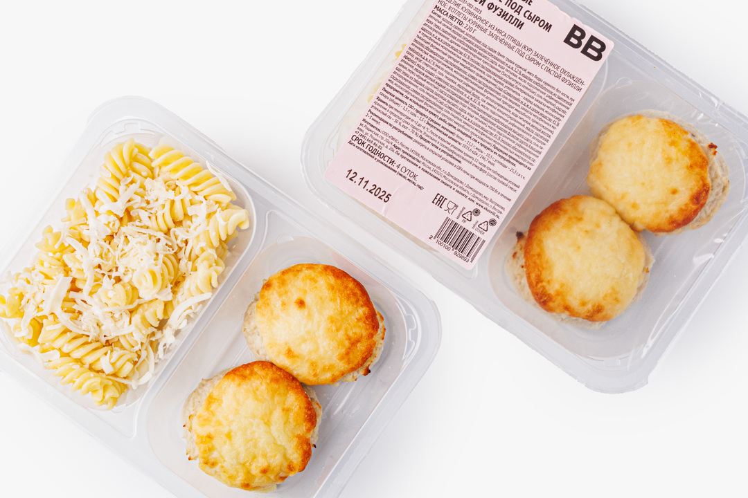 

Котлеты куриные запеченные под сыром с пастой фузилли ВкусВилл 220 г