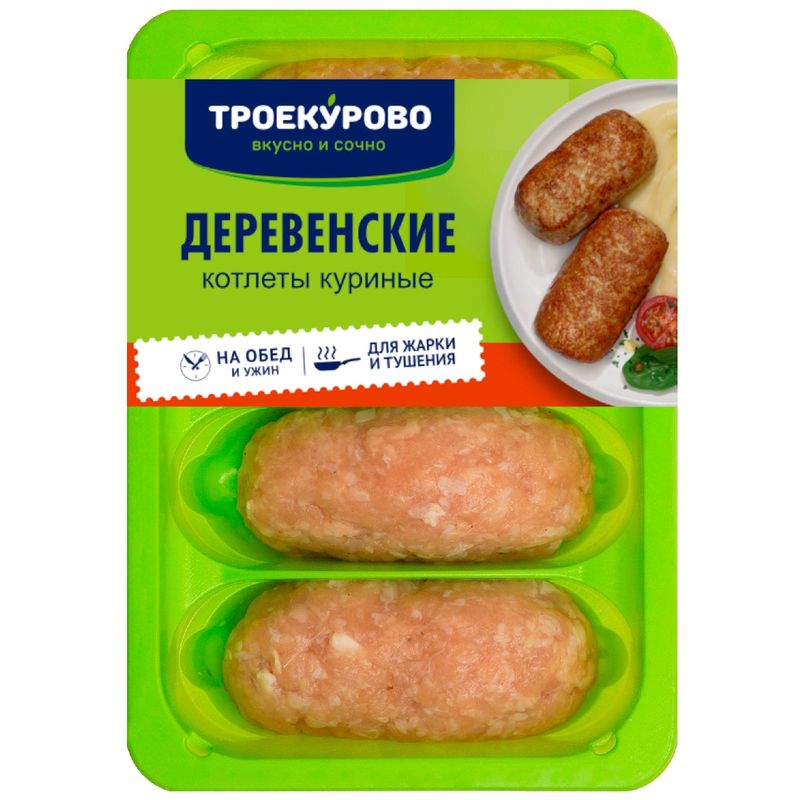 

Котлеты куриные Троекурово Деревенские охлажденные 400 г