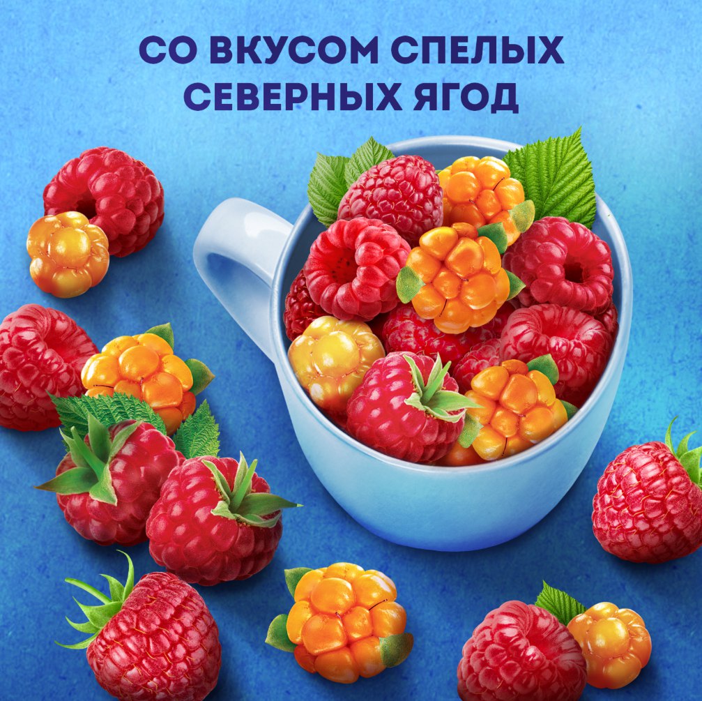 

Напиток кисломолочный Имунеле Малина-Морошка 1.2% 100 г