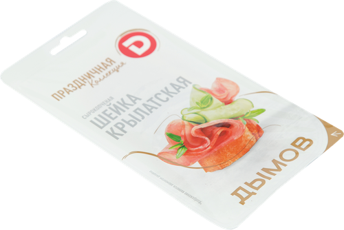 

Шейка Дымов Крылатская сырокопченая нарезка 70 г