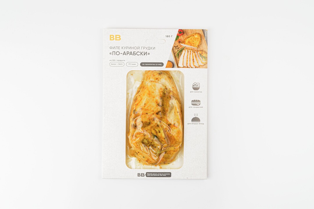 

Филе куриной грудки ВкусВилл по-арабски 180 г