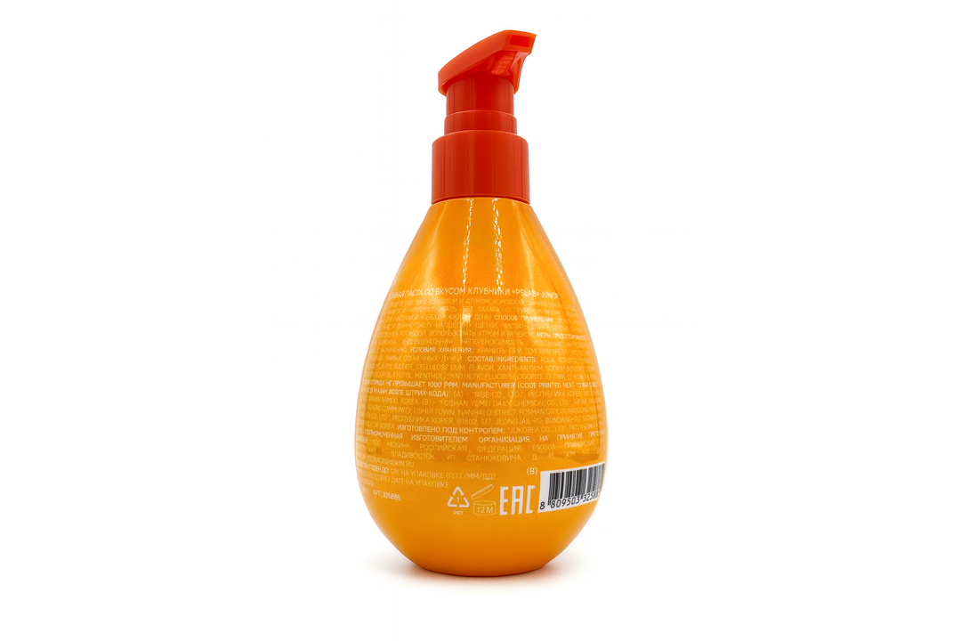 

Зубная паста детская PSLAB клубника 200 мл