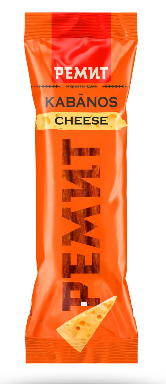 

Колбаски сырокопчёные Kabanos Ремит с сыром 70 г