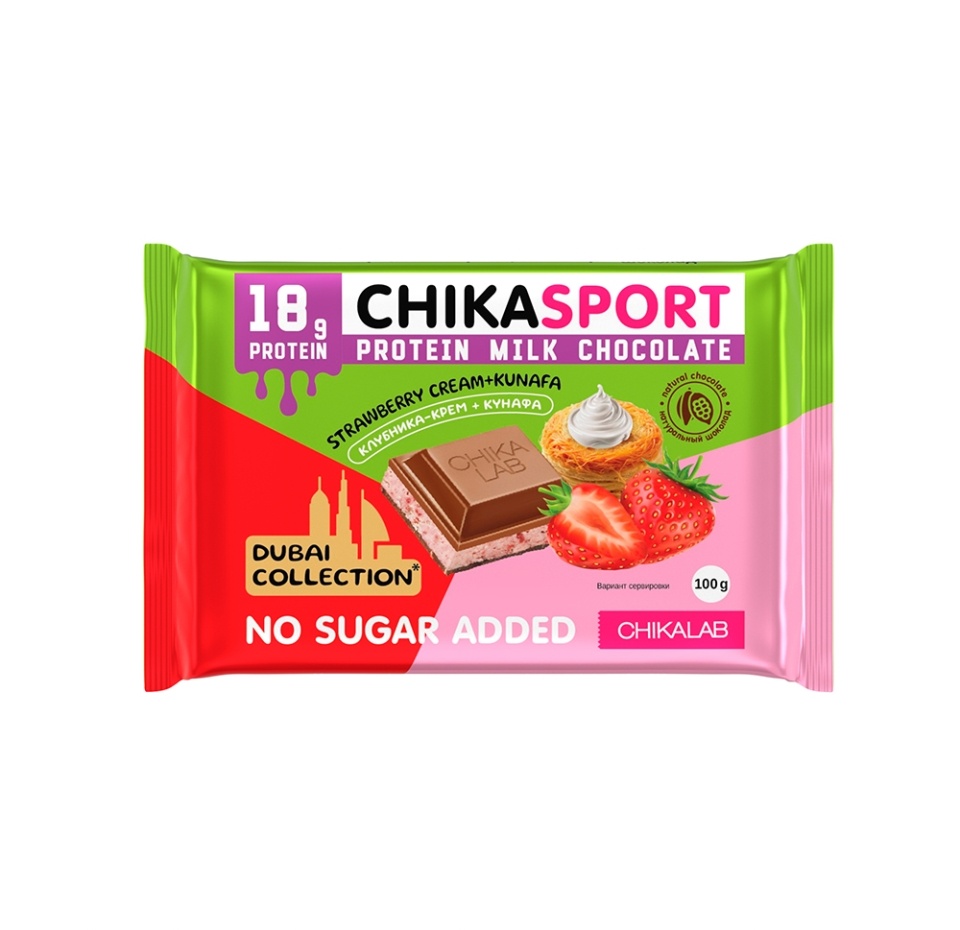 

Шоколад молочный Chikalab Dubai collection с клубникой и хрустящим тестом 100 г