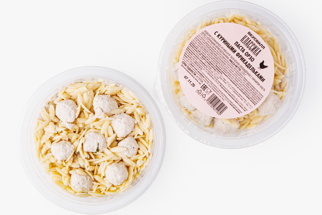 

Паста Орзо Вкусвилл с куриными фрикадельками 220 г