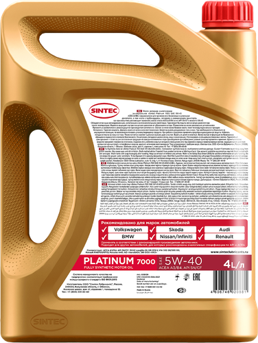 

Масло синтетическое Sintec Platinum Api SN/CF 5W-40 4л