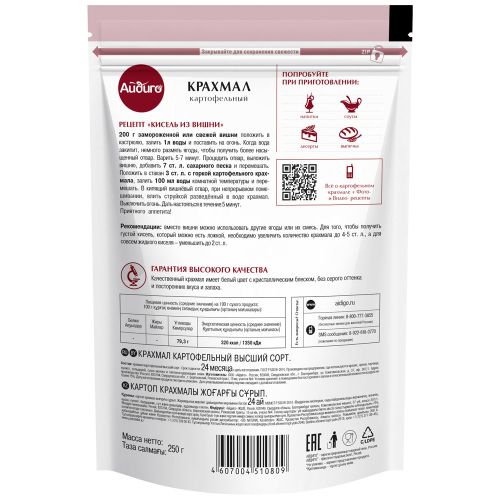 

Крахмал картофельный Айдиго 250г