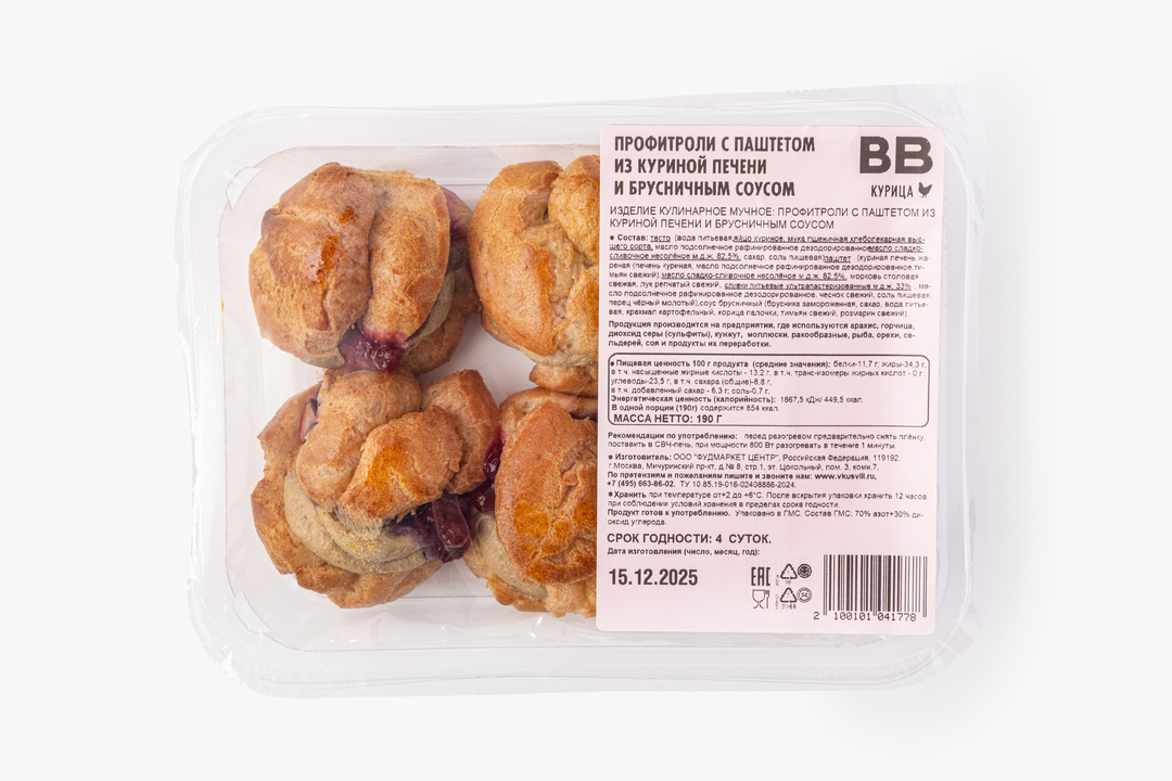

Профитроли ВкусВилл с паштетом из куриной печени и брусничным соусом 190 г