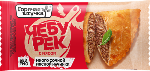 

Чебурек Горячая штучка с мясом 90 г