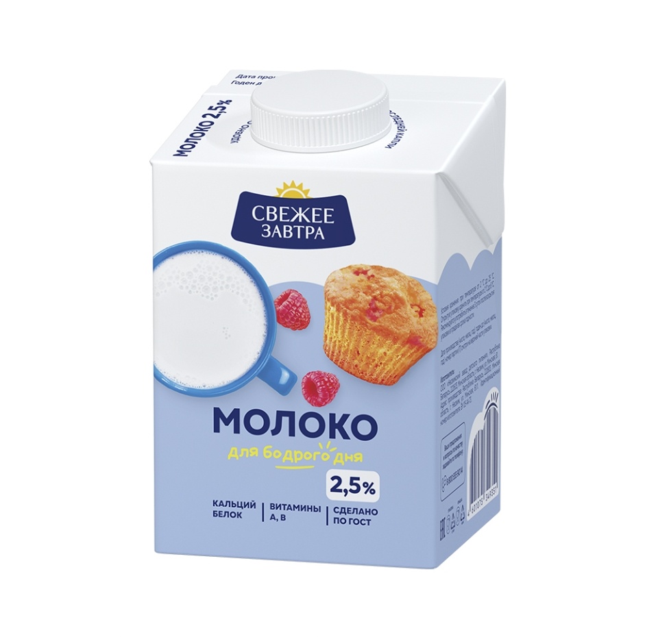 

Молоко ультрапастеризованное Свежее Завтра 2.5% 500 мл