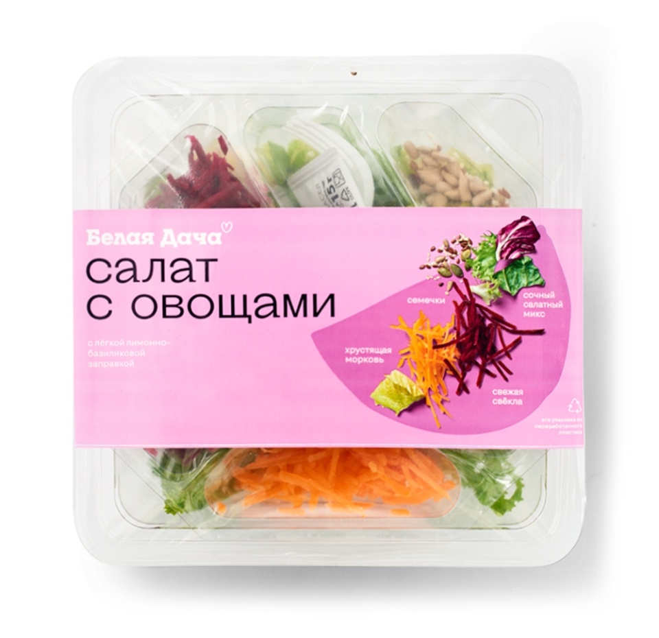 

Салат Овощной Белая Дача, 110 г