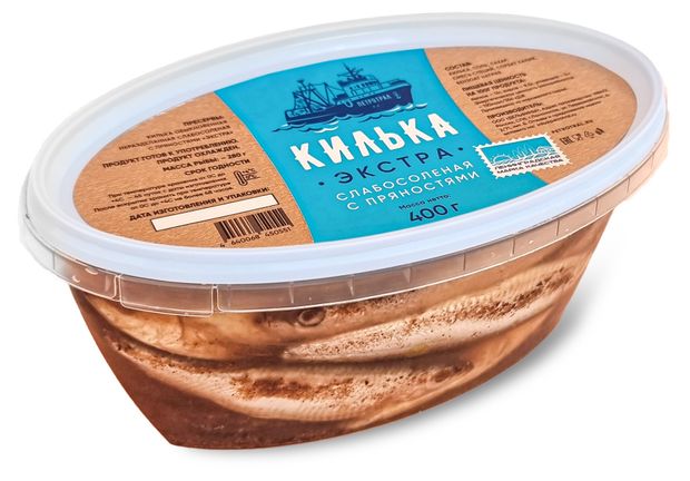 

Килька балтийская слабосоленая Петротрал Экстра в заливке с пряностями, 400 г