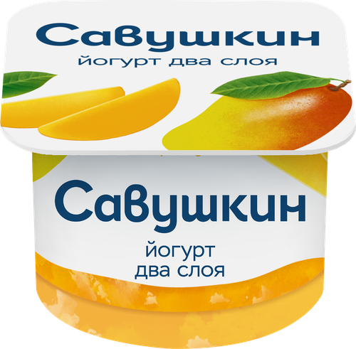 

Йогурт Савушкин Манго двухслойный 2% 120 г