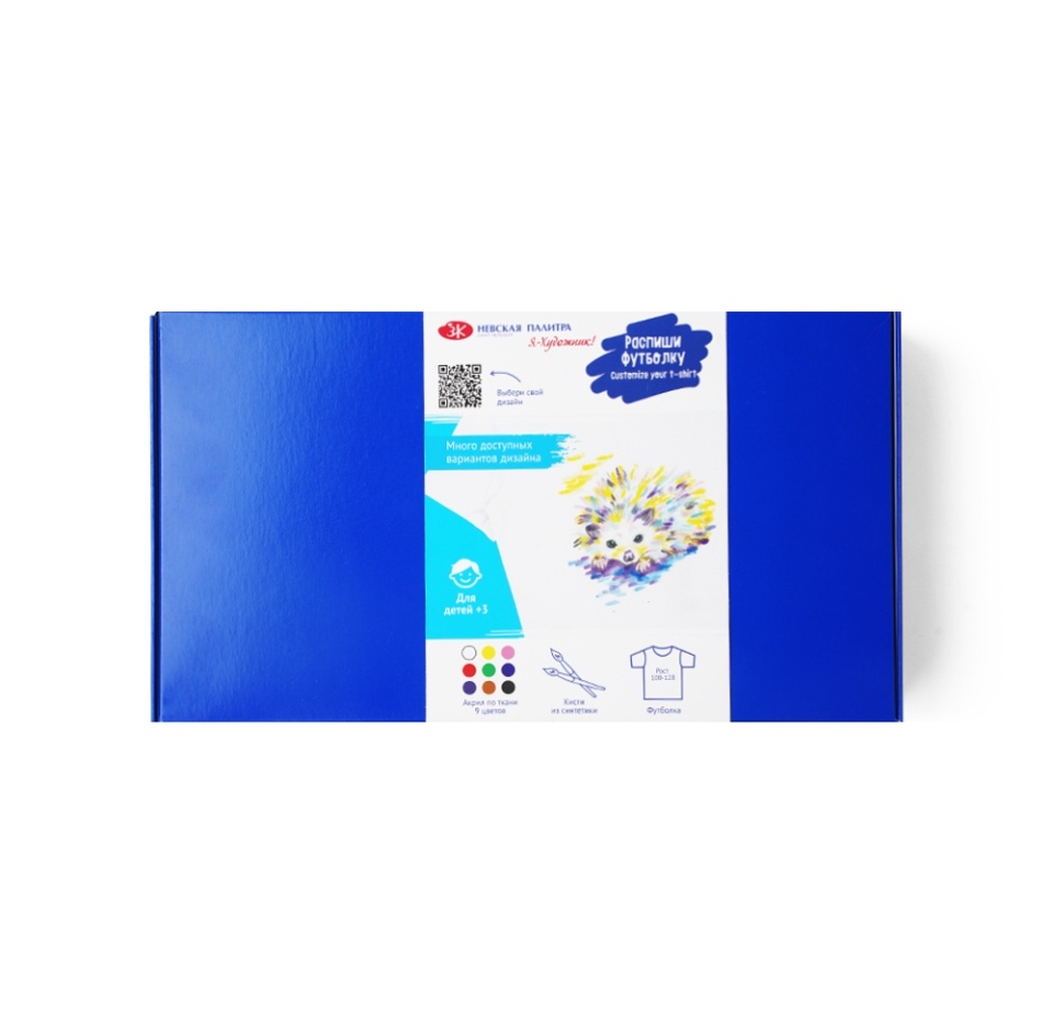 

Набор Я-Художник! для росписи по ткани Распиши футболку рост 100-128 см, Россия