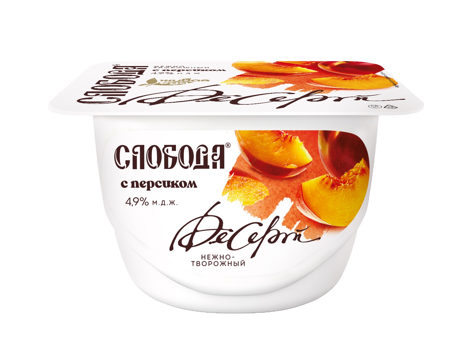 

Десерт творожно-йогуртовый Слобода Персик 4.9% 125 г
