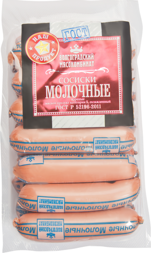 

Сосиски ВМК Молочные, 700г