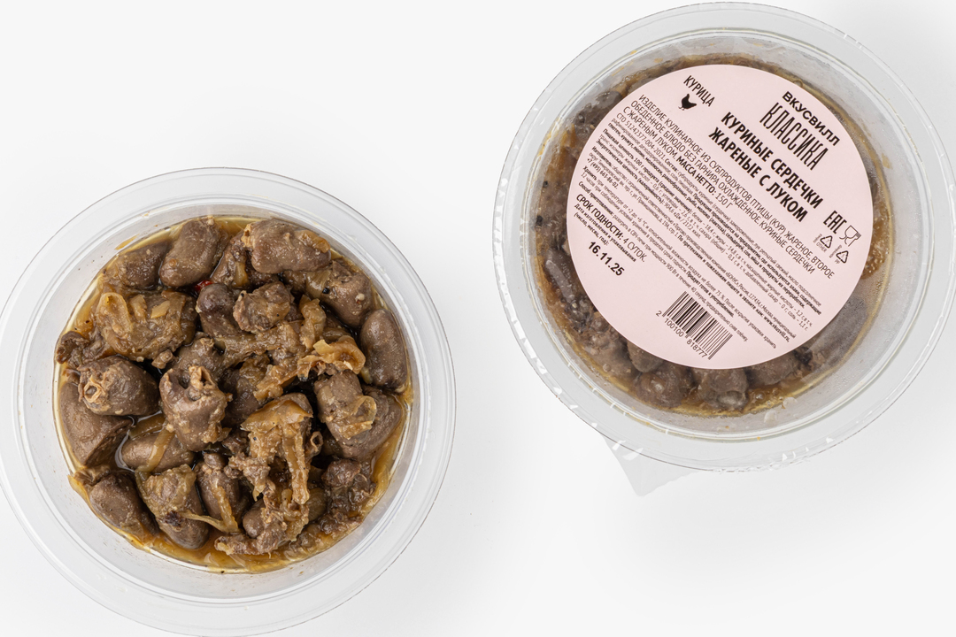 

Куриные сердечки жареные с луком 150 г