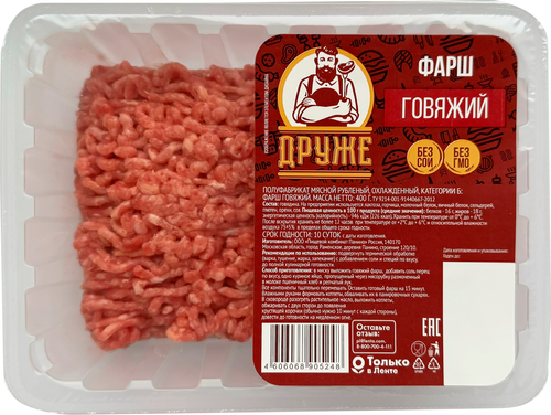 

Фарш Друже Говяжий охлажденный 400 г