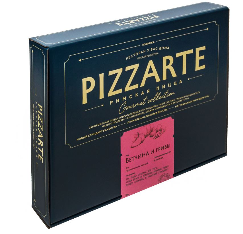 

Пицца Pizzarte римская Ветчина и грибы замороженная 420 г дизайн упаковки в ассортименте