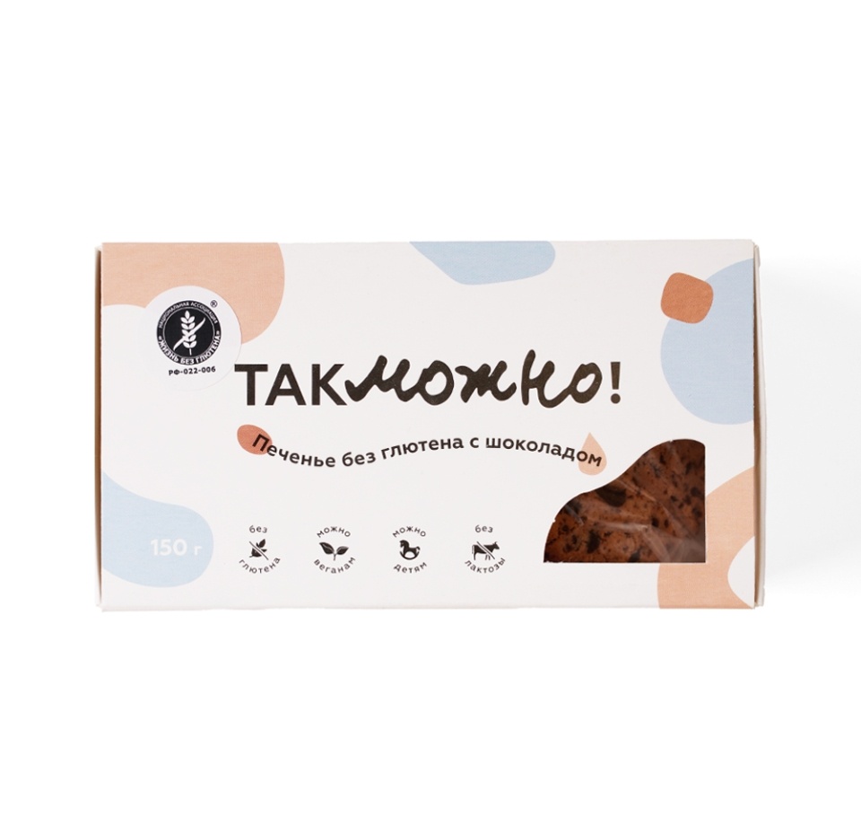 

Безглютеновое печенье с шоколадом Так Можно 150г