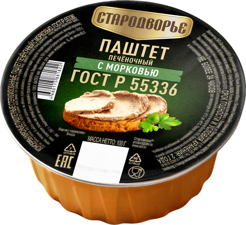 

Паштет Стародворье печеночный с морковью 100 г