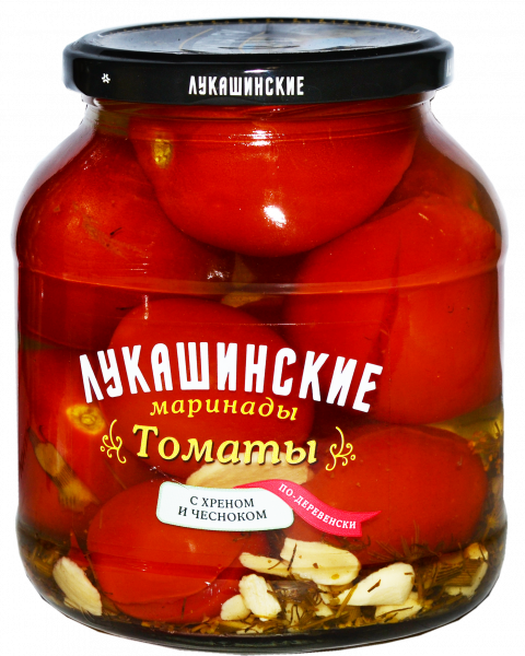 

Томаты Лукашинские маринованные по-деревенски с хреном и чесноком 670 г