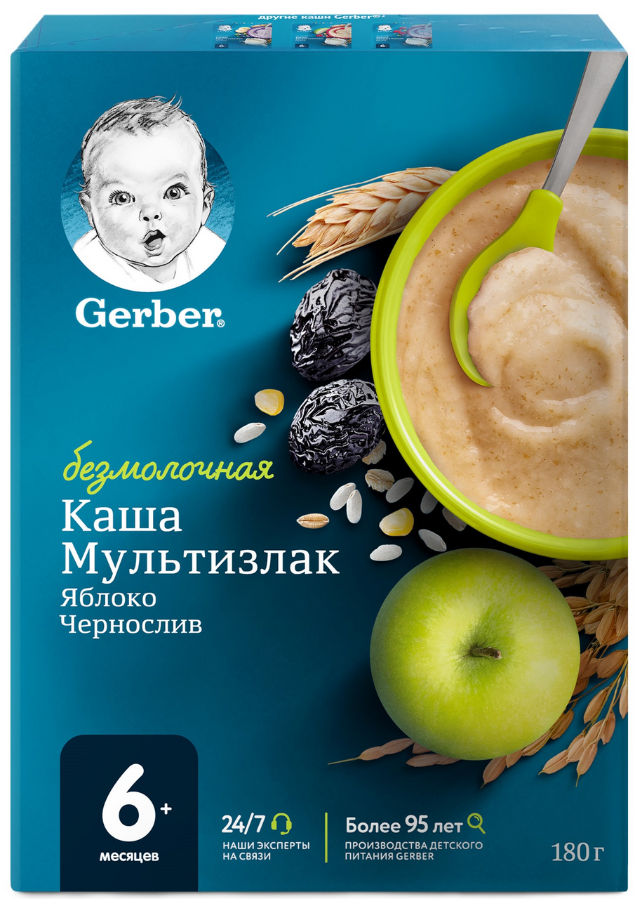 

Каша Gerber мультизлаковая безмолочная яблоко/чернослив 180 г