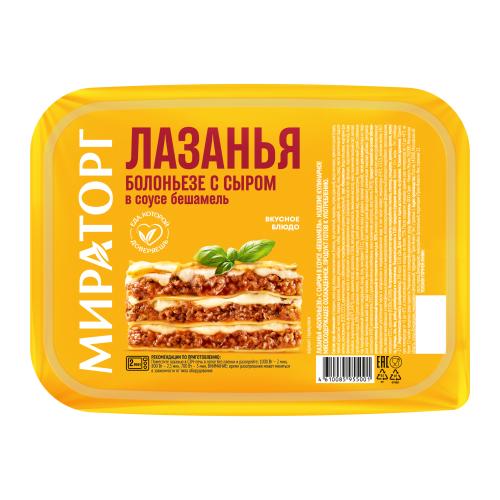 

Лазанья Мираторг Болоньезе с сыром в соусе Бешамель замороженная 350 г