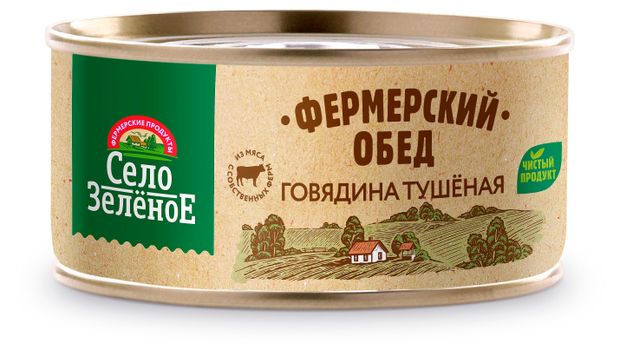 

Говядина тушеная Село Зеленое Фермерский обед, 325 г