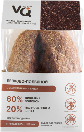 

Изделие хлебобулочное VQ Формула Белково-полбяной с семенами чиа и киноа 290 г