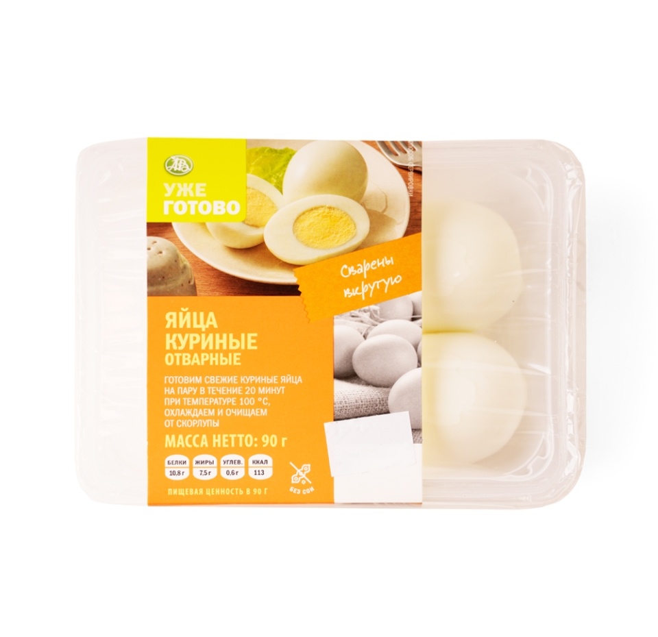 

Яйца куриные отварные Уже Готово 2 шт. 90 г