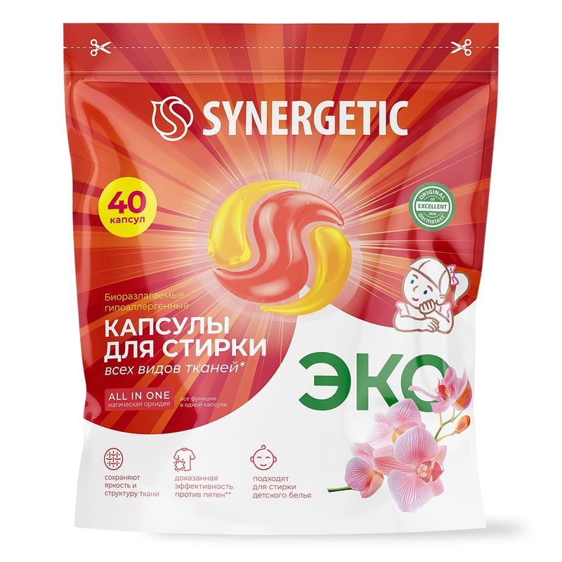 

Капсулы для стирки Synergetic All In One магическая орхидея 40 шт. 480 г