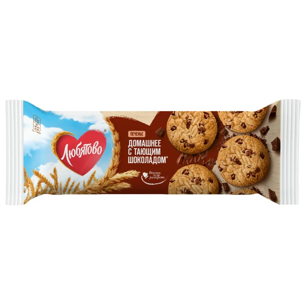 

Печенье Любятово сдобное с шоколадом 117 г дизайн в ассортименте