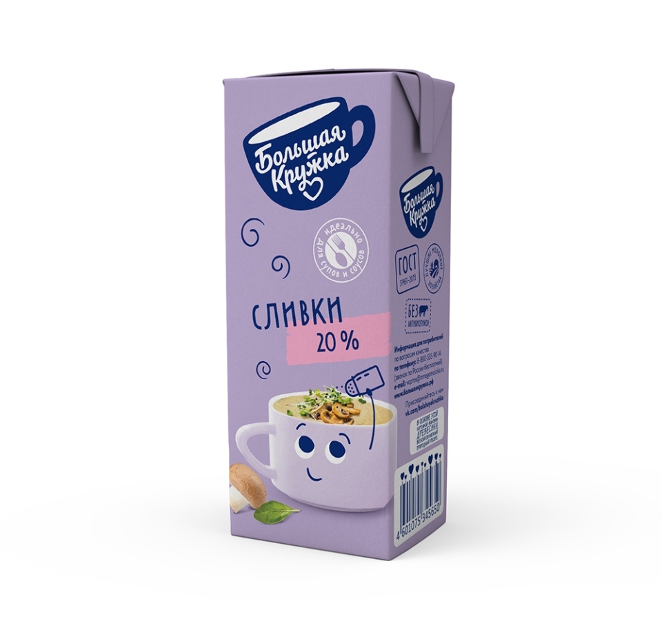 

Сливки Большая Кружка для супов и соусов 20 % 200 мл