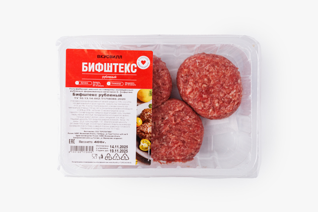 

Бифштекс рубленый