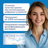 Изображение 8