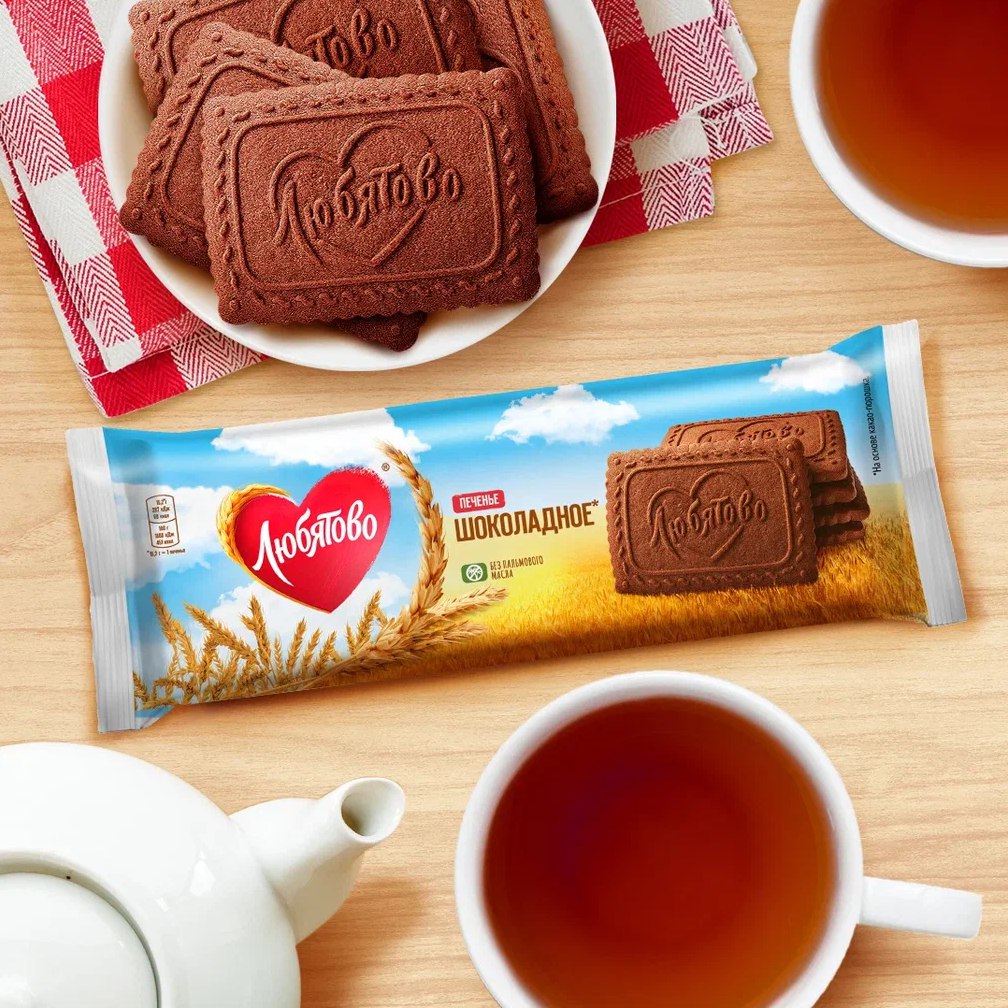 

Печенье сахарное Любятово шоколадное 228 г дизайн упаковки в ассортименте