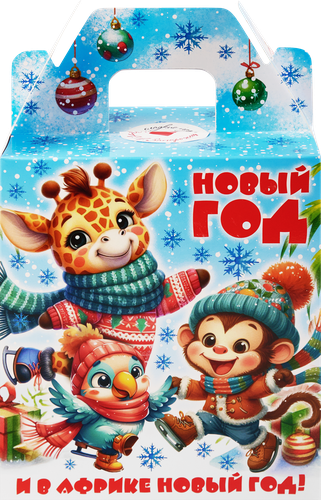 

Подарок новогодний ИП Запорожец Позитивчик 800 г