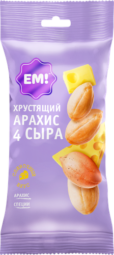 

Арахис ЕМ! Четыре сыра обжаренный 60 г