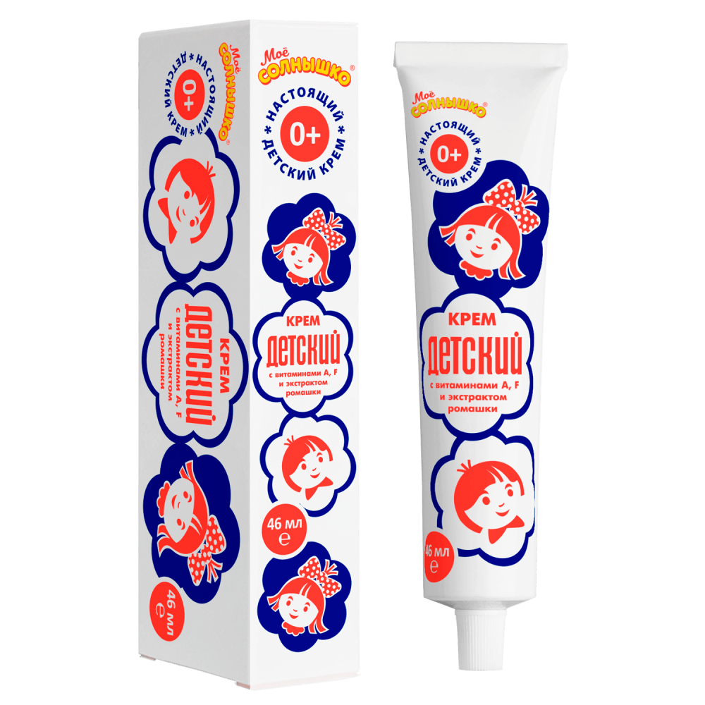 

Крем детский Моё солнышко увлажняющий в футляре 46 мл