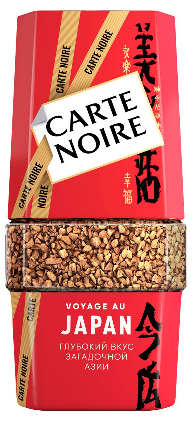 

Кофе Carte Noire Voyage Au Japan натуральный растворимый 90 г