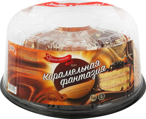 

Торт Академия вкуса Карамельная фантазия 600 г