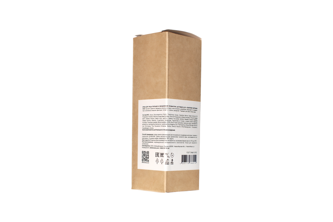 

Крем для лица Sibirbotaniq Lactobacillus питание и увлажнение 50 мл