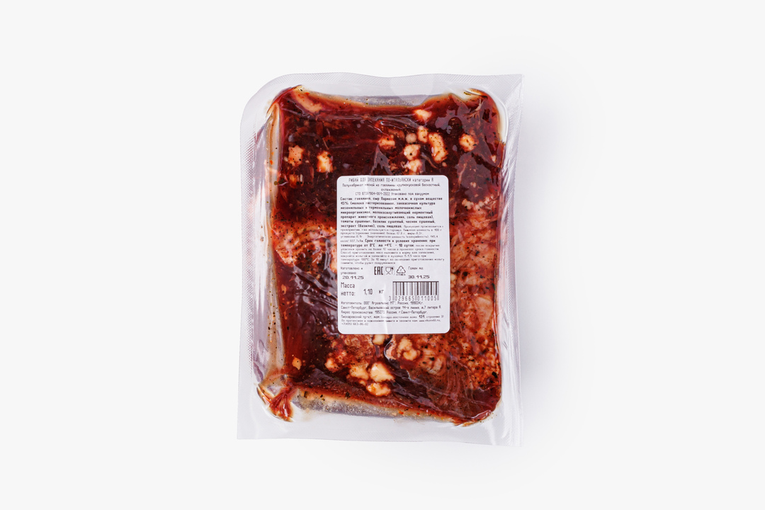 

Рибай ВкусВилл для запекания по-итальянски охлажденный вес